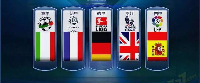 大满贯的桂 大满贯的桂